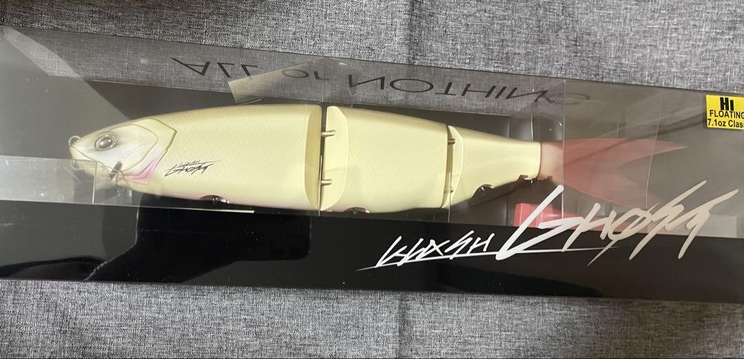 DRT Klash Ghost Specter Color Hi Float Big Bait Fishing Lure - Image 3