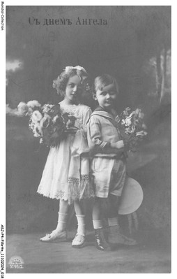 ASJP4-0193-GIRL - children holding flowers