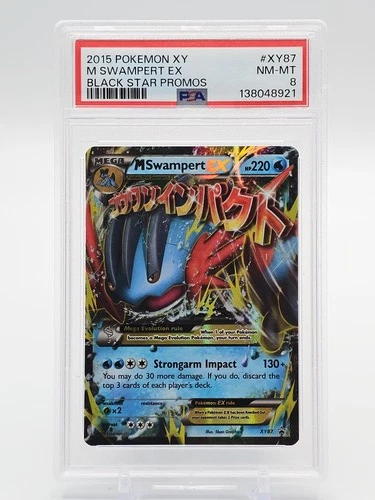 M SWAMPERT EX 2015 POKEMON XY BLACK STAR PROMOS #XY87 PSA 8 Q7217