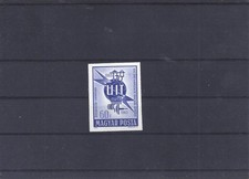 HUNGARY 1965 MNH IMPERFORATED STAMP