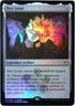 Nyx Lotus - Foil - Big Box Store Promo - Unique & Misc Promos #235/254 MTG Magic