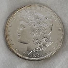 1879 Morgan Silver Dollar in BU Condition with toning on reverse