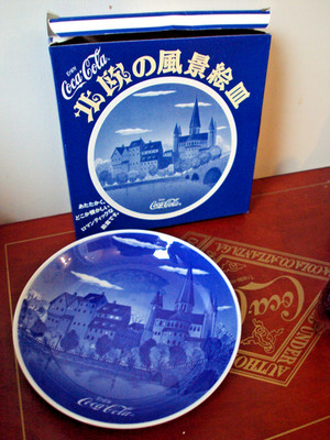 Vintage Coca Cola Japan Teller Schale 17 cm blau Scenic Design verpackt Sammlerstück