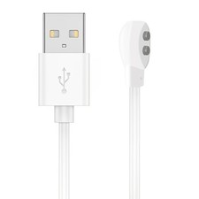 2.7-Foot Magnetic USB DC Charger Cable 6mm   Ideal Replacement Cord for...