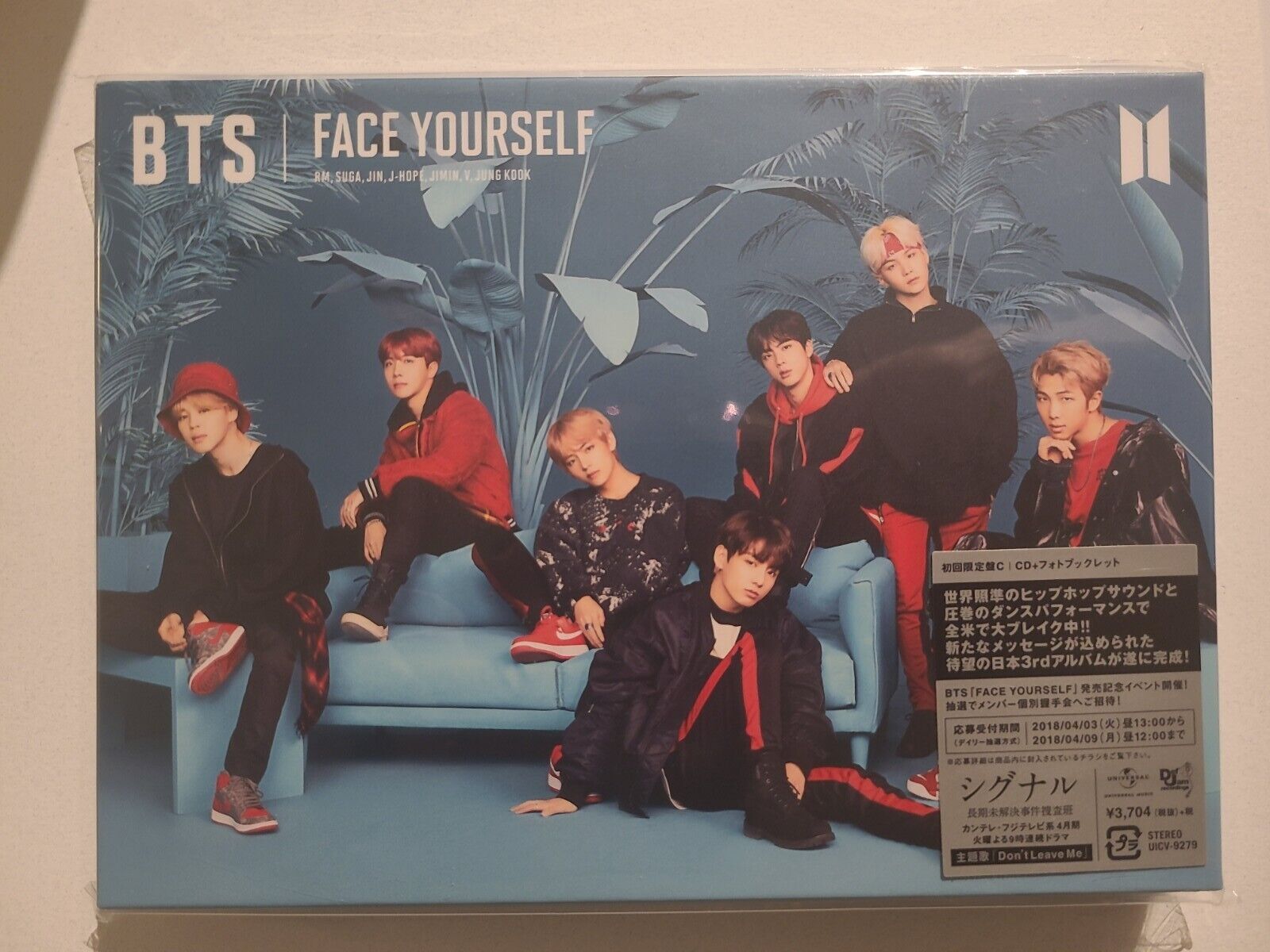 CD Face Yourself by BTS Deluxe Box Set (Japan Version) - Limited Edition, Rare