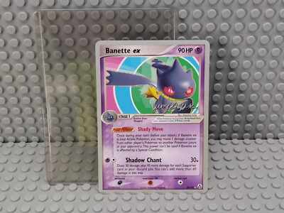 pokemon hs undaunted booster pack Pokémon TCG: Sun & Moon: Unbroken Bonds Booster Pack: 3 Pack