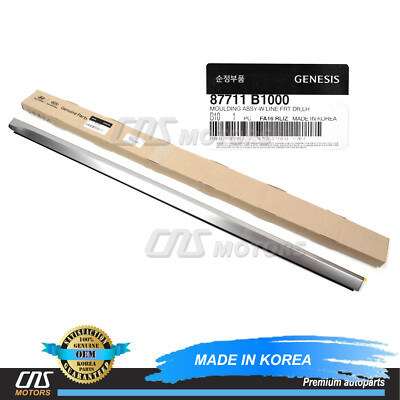 Genuine Front Door Lower Chrome Molding Left For Genesis G80 2017