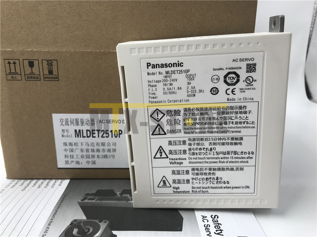 1 pieza TOTALMENTE NUEVOS servoaccionamientos MDDET2510P 400W