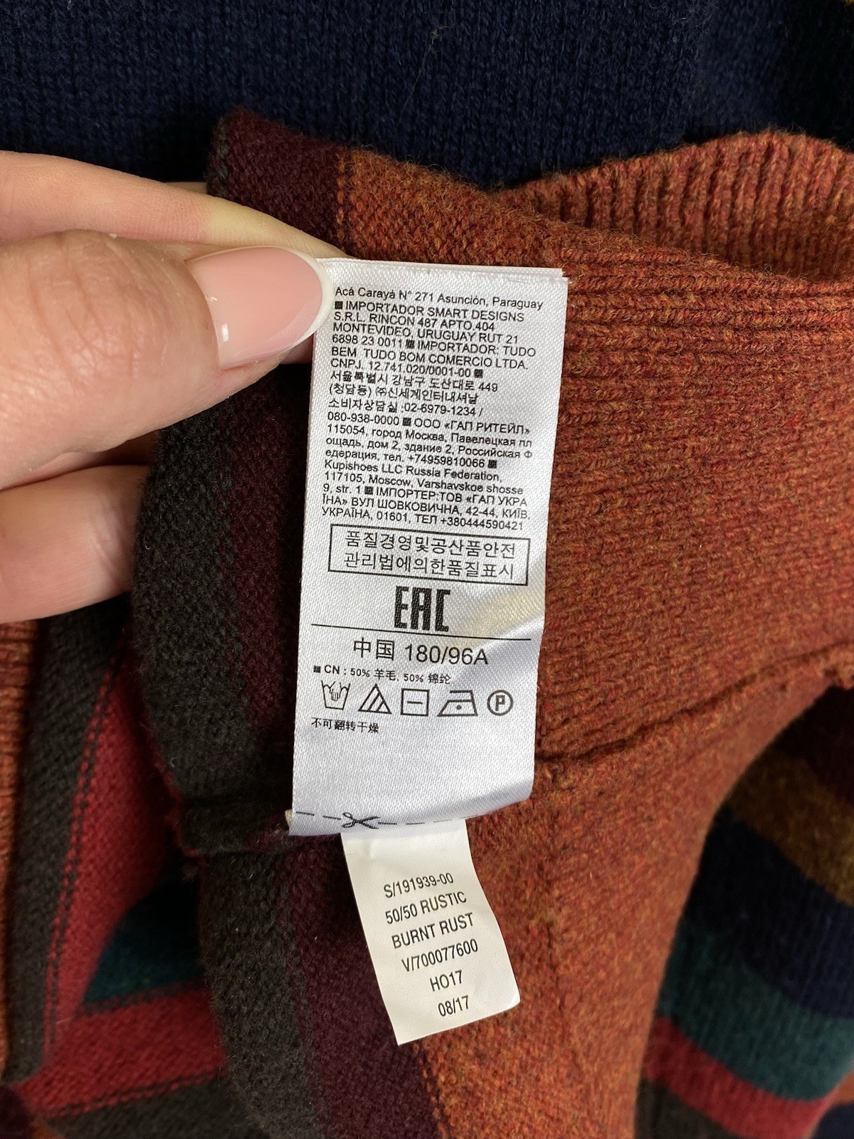 Gap Sweater Merino Wool Knit Stripe Pattern Mens … - image 7