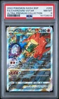 2022 POKEMON SWSH BLACK STAR PROMO #262 FULL ART/CHARIZARD VSTAR PSA 8