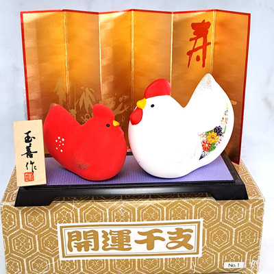 Japanese Zodiac Chicken Rooster Pottery Figurine Lucky Charm Okimono Interior C9
