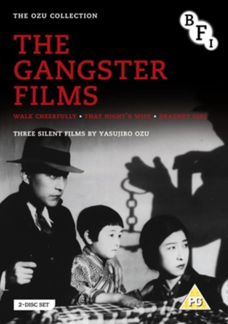 Yasujiro Ozu: The Gangster Films [PG] DVD