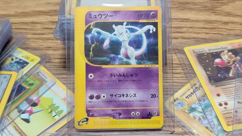 Japanese Mewtwo 086/128 1st Edition Expedition Non-Holo HP Pokémon - Heavy Play
