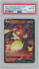 2021 Pokemon Celebreations Collection Lance's Charizard #133 PSA 8