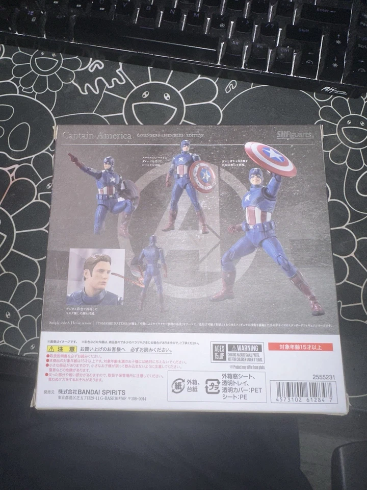 Bandai S.H. Figura Figuarts Capitán América Vengadores Conjunto 6 pulgadas Totalmente Nueva Foto 2 de 2