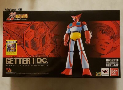 Soul of Chogokin GX-74 Getter Robo GETTER 1 D.C. Robot Action Figure BANDAI New
