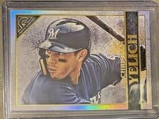 2020 Topps Gallery - Rainbow Foil - U-Pick - *8321