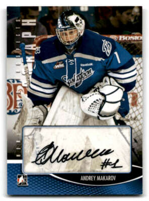 2012-13 ITG Heroes and Prospects AUTO #AAMA Andrey Makarov SP (ref 207538)