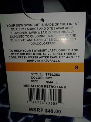 NWT • Retro Halter Tankini Top • Hankie Hem • Navy Tie Dye • 24th