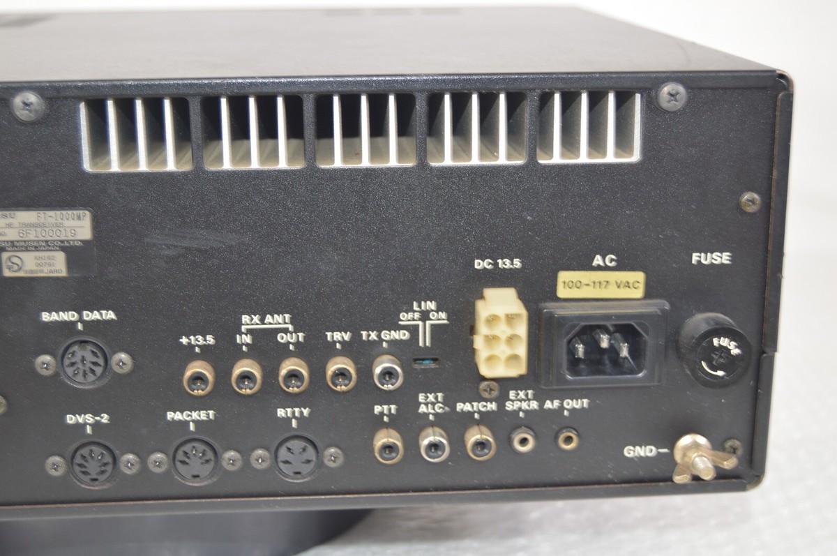 Yaesu FT-1000MP Enhanced Digital Signal Processing 100W HF