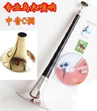 Professional Chinese  Ebony Suona Woodwind Instrumen Wooden Zurna C/D Key