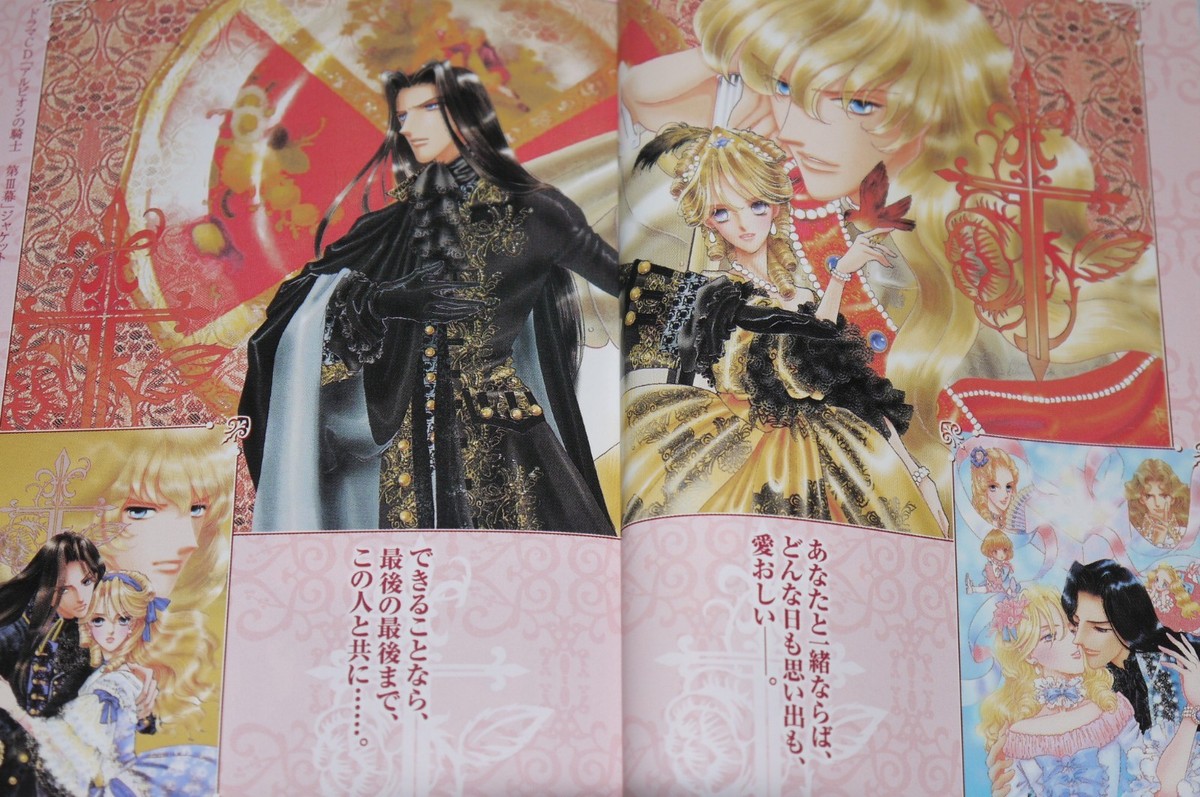 シンシティ　全巻 Cynthia SV82/SV94 Hidden Fates: Shiny Vault Holo for sale