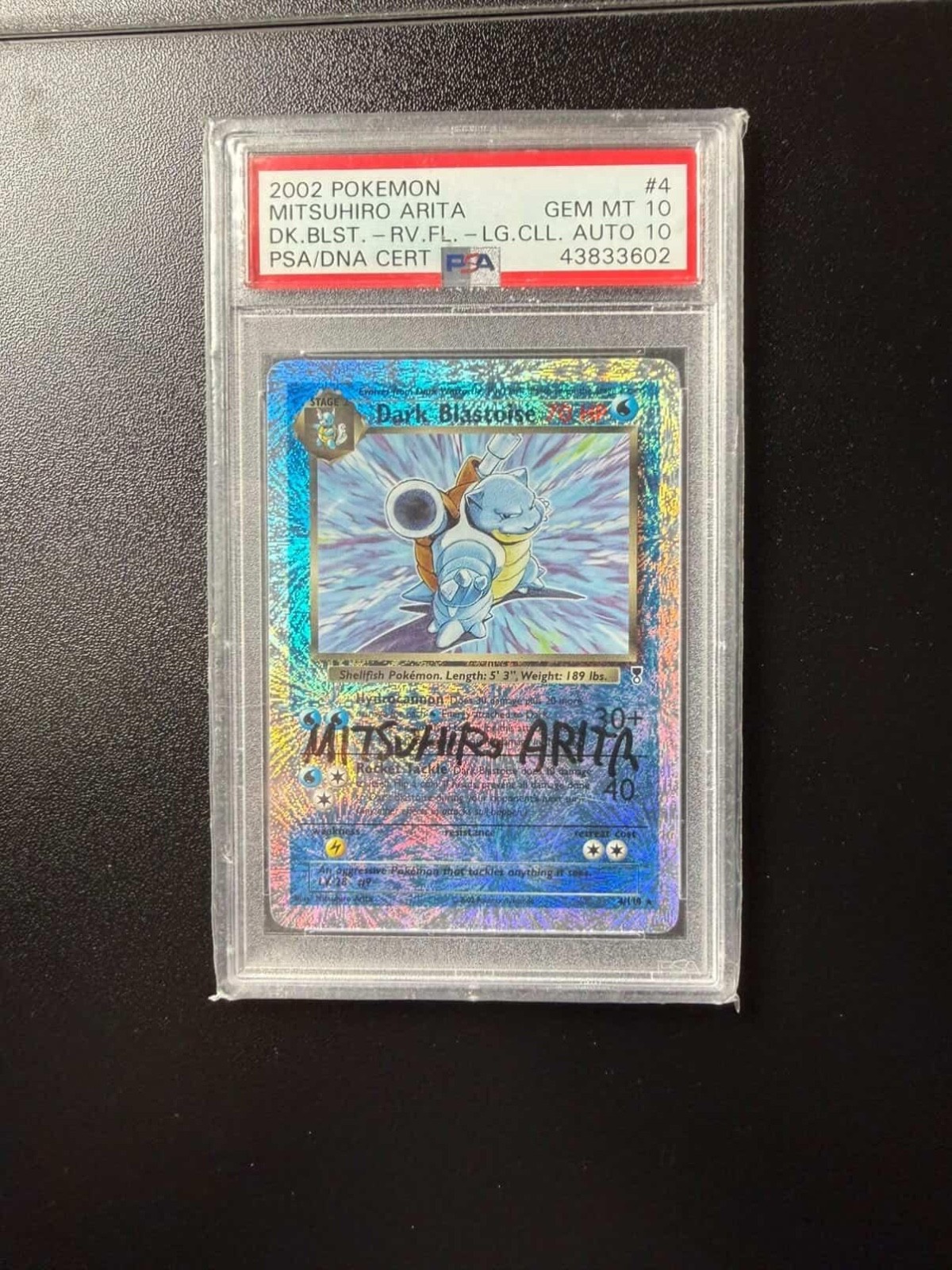 Ebay Item For Sale