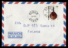 DR WHO 1984 GABON NTOUM POSTE AÉRIENNE POUR FINLANDE 125F M77876
