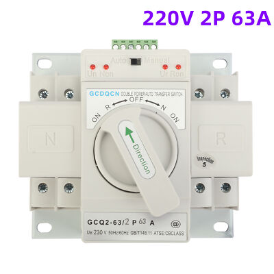220V ATS Generator Changeover Switch Dual Power Automatic Transfer Switch 2P 63A