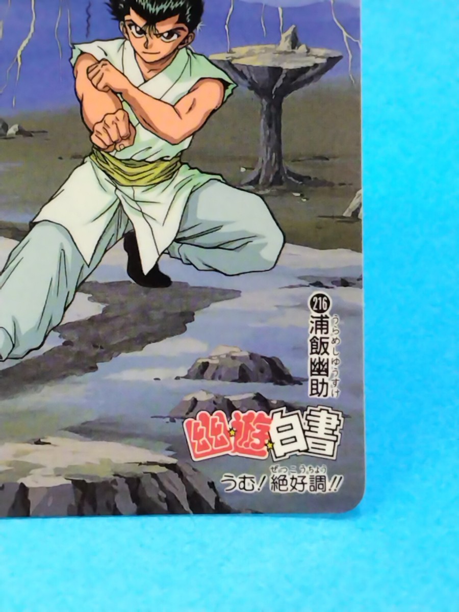 Yu〜suke FRANKE Culinary Center Sink - CUX16021-W Stainless steel Kitchen Sink