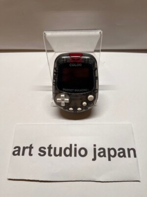 Pocket Pikachu Color MPG-002 Pokemon Pedometer Game Tested Japan 1999 used