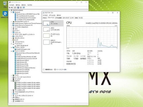 Panasonic Let’s note MX5 CF-MX5PF1VS i5-6300U 8GB 128GB SSD LTE Touch Japan - Picture 7 of 10