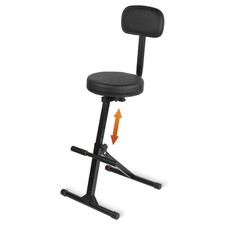 STRICH Guitar Stool With Backrest, Height 38.2"-46.9", Black