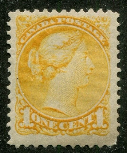 Canada #35 Mint Small Queen