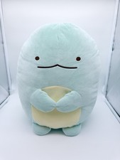 Official Sumikko Gurashi Tokage Plush Stuffed Animal Toy 15"