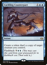 Cackling Counterpart Modern Masters 2017 HEAVILY PLD Blue Rare MTG CARD ABUGames