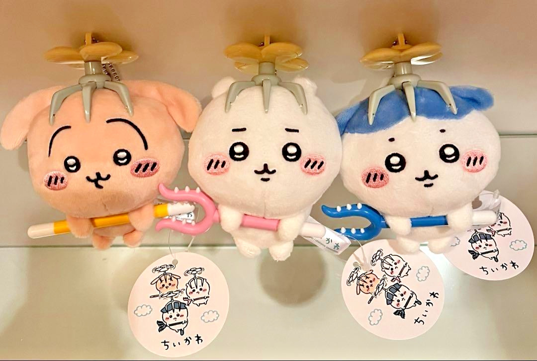 Chiikawa Hachiware Rabbit Plush Doll stuffed Toy Defeat Mascot Set 3 Parade New