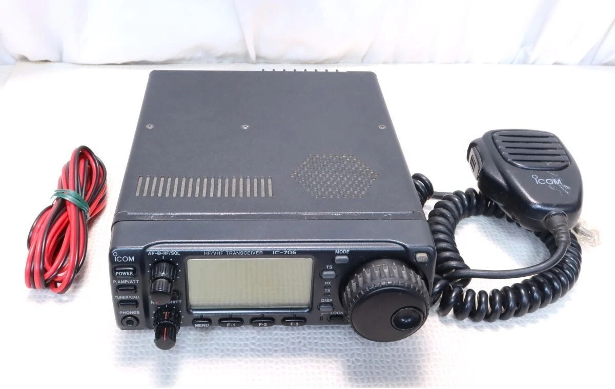 Icom 706 for sale | eBay