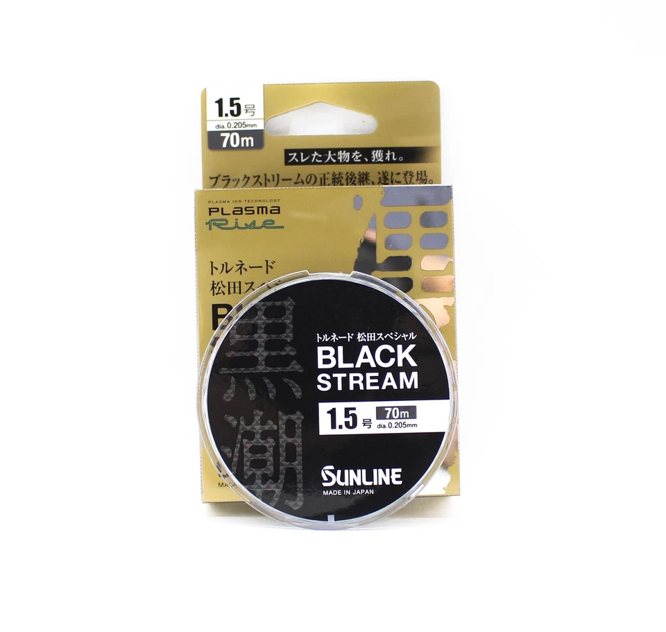 Sunline Fluorocarbon Leader Black Stream Plasma 70 m #1,5 6 lb 0,205 mm (0693) Foto 2 de 4