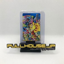 Pokemon Poke Park Special Pack EDY Card Pikachu Promo 2005 Japanese