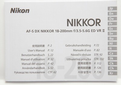 Very Clean Nikon Nikkor AF-S DX Nikkor 18-200mm f3.5-5.6 G ED VR