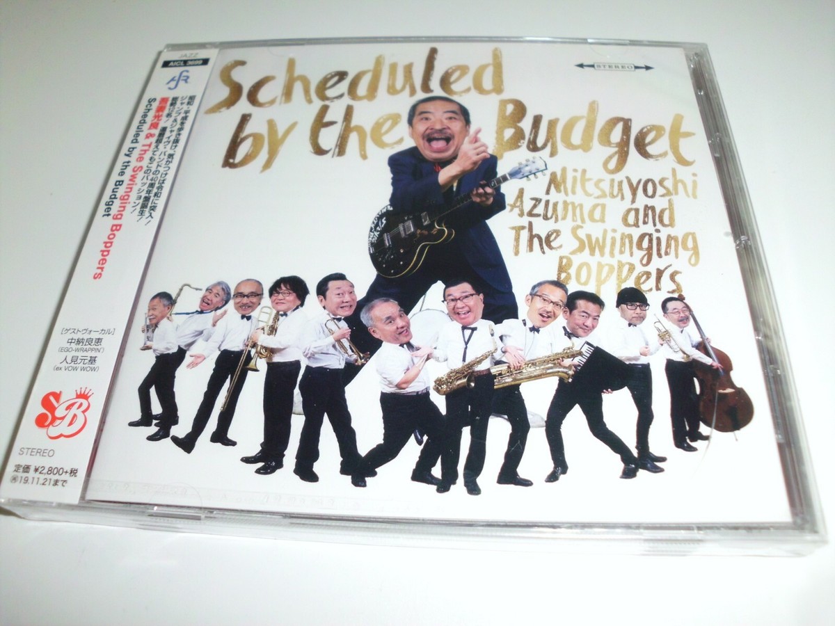 MITSUYOSHI AZUMA & THE SCHEDULED BY THE BUDGET-JAPAN CD - OVP 