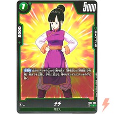 Chi-Chi : Childhood FB06-103 Prices | Dragon Ball Fusion World 2nd