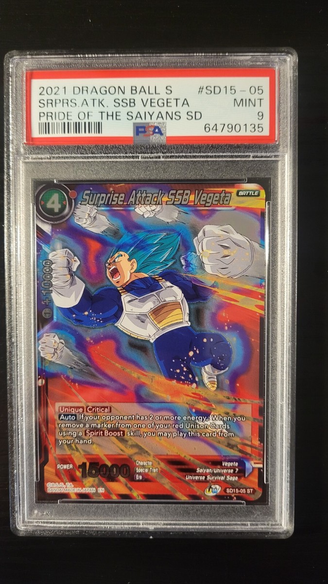 PSA10 SDBH ABS-03 ベジット スーパードラゴンボールヒーローズ ベジット ABS-03 - メルカリ