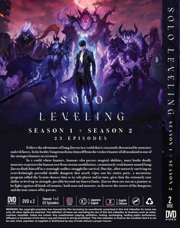 Solo Leveling - сезон 1 + 2 - DVD с Eng Dubbed - Изображение 2 из 2