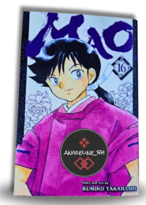 Mao Manga Volume 1-23 English Full Set by Rumiko Takahashi DHL