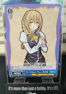 Guild Girl Weiss Schwarz Japanese Goblin Slayer GBS/105-PR Promo Japan LP-NM