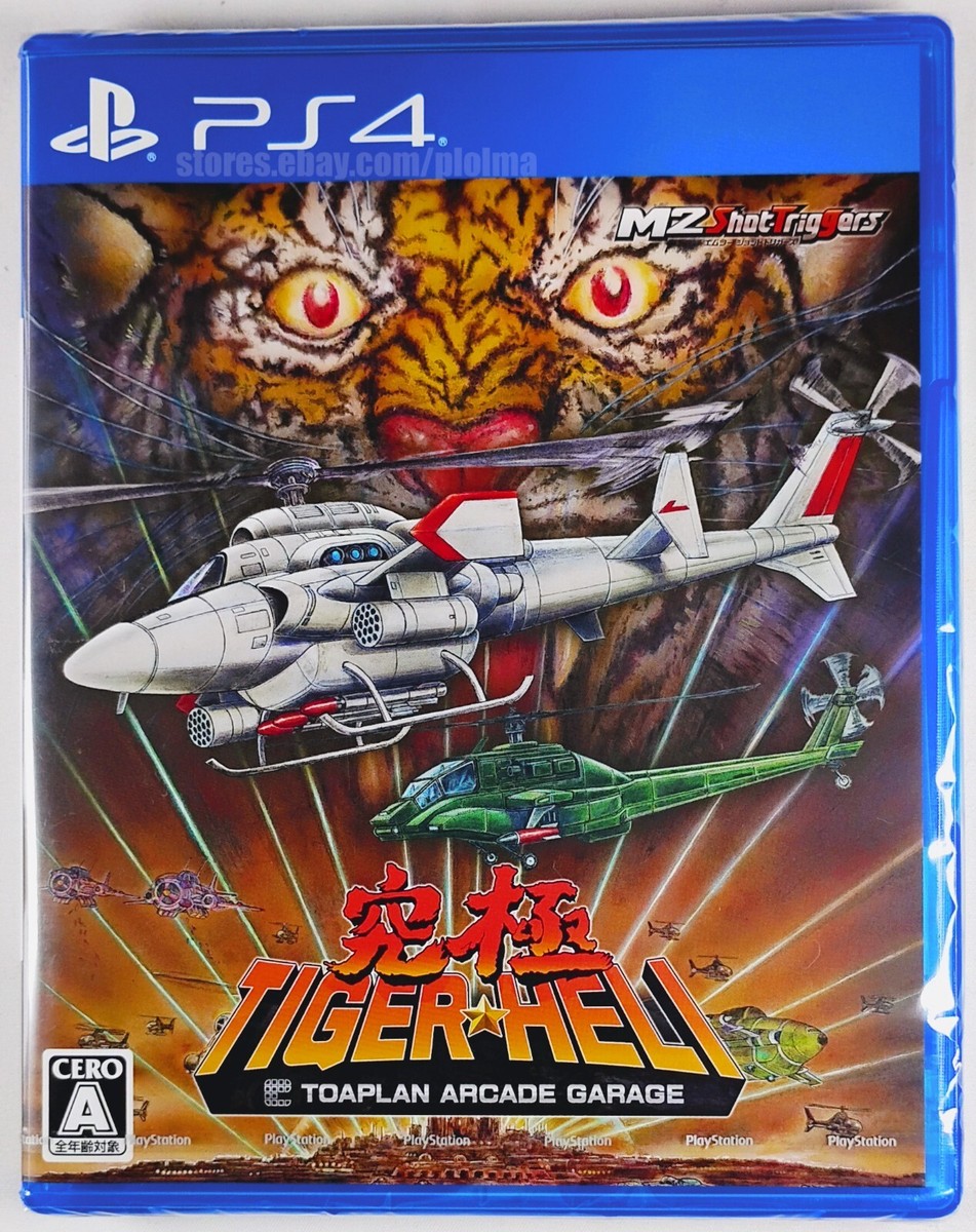 PlayStation4 - exclusiveヒロヤン Kyukyoku Tiger-Heli Toaplan Arcade Garage New PS4 Game JP