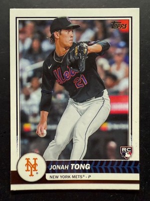 2026 Topps   Costco Exclusive Flagship  Base & Chrome & BO Cards You Pick 