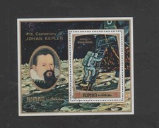 AJMAN 1971 APOLLO 11MOON LANDING MINT VF NH O.G CTO S/S (AJ43 )
